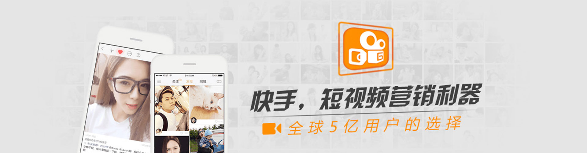揭阳sem代运营