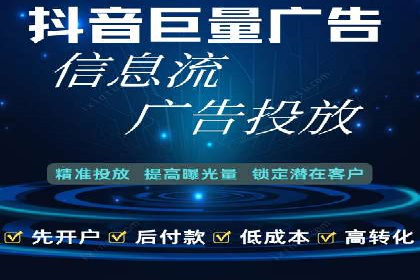 案例分享：SEM公司在疫情期间的广告策略调整与成效